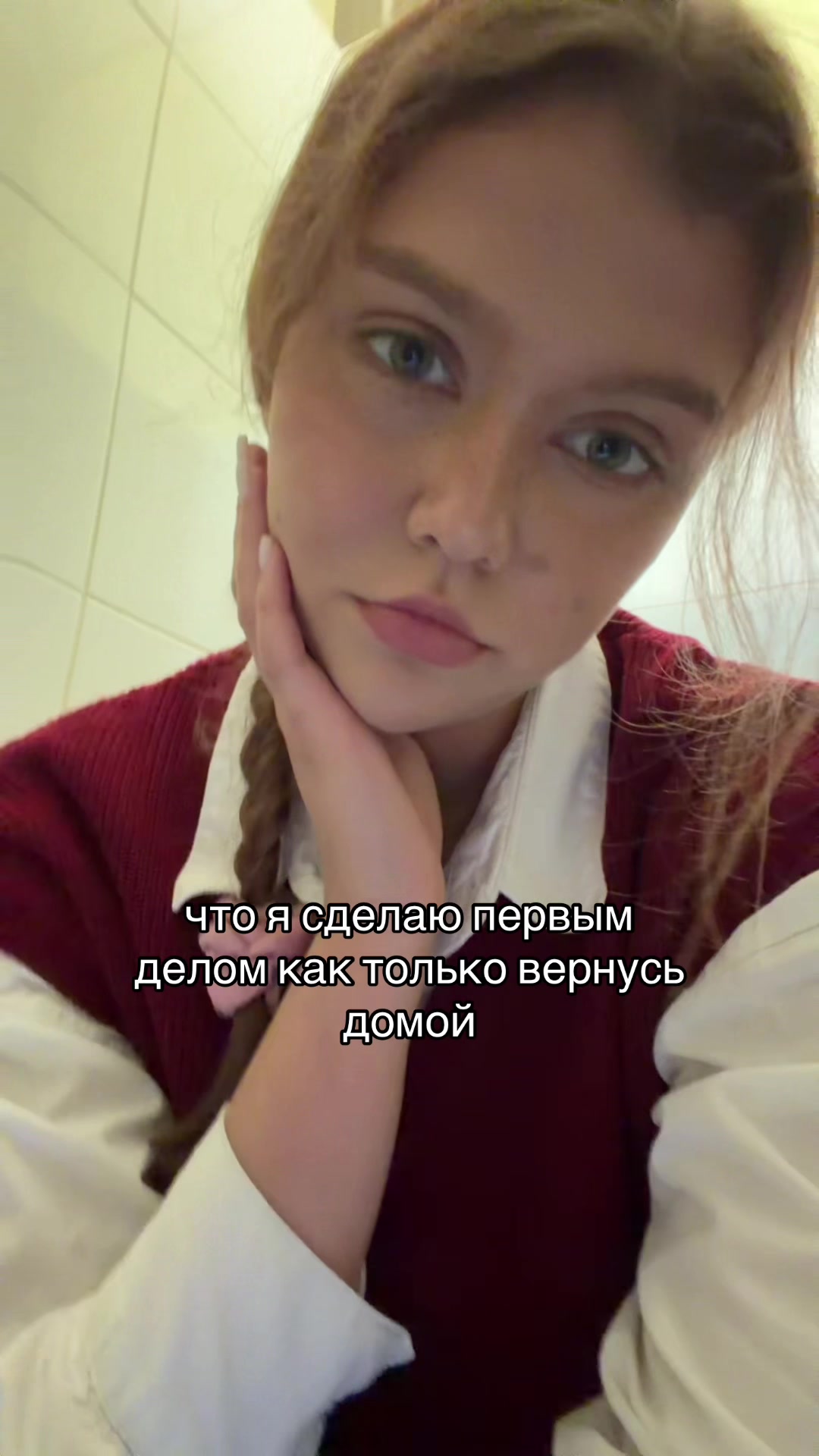@марьяна👻