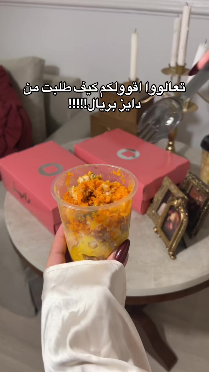 @شهـد الوبيـري | 🪭🪄
