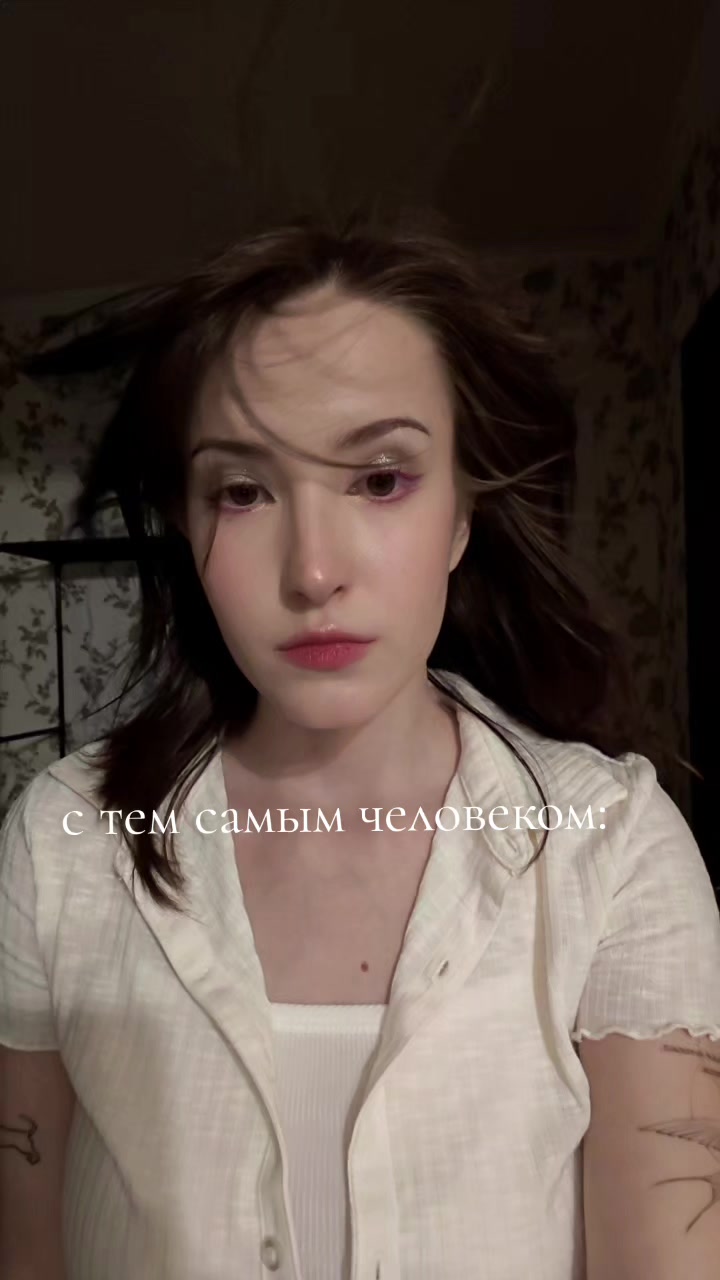 @Lana / тгк:Lanaastudy.