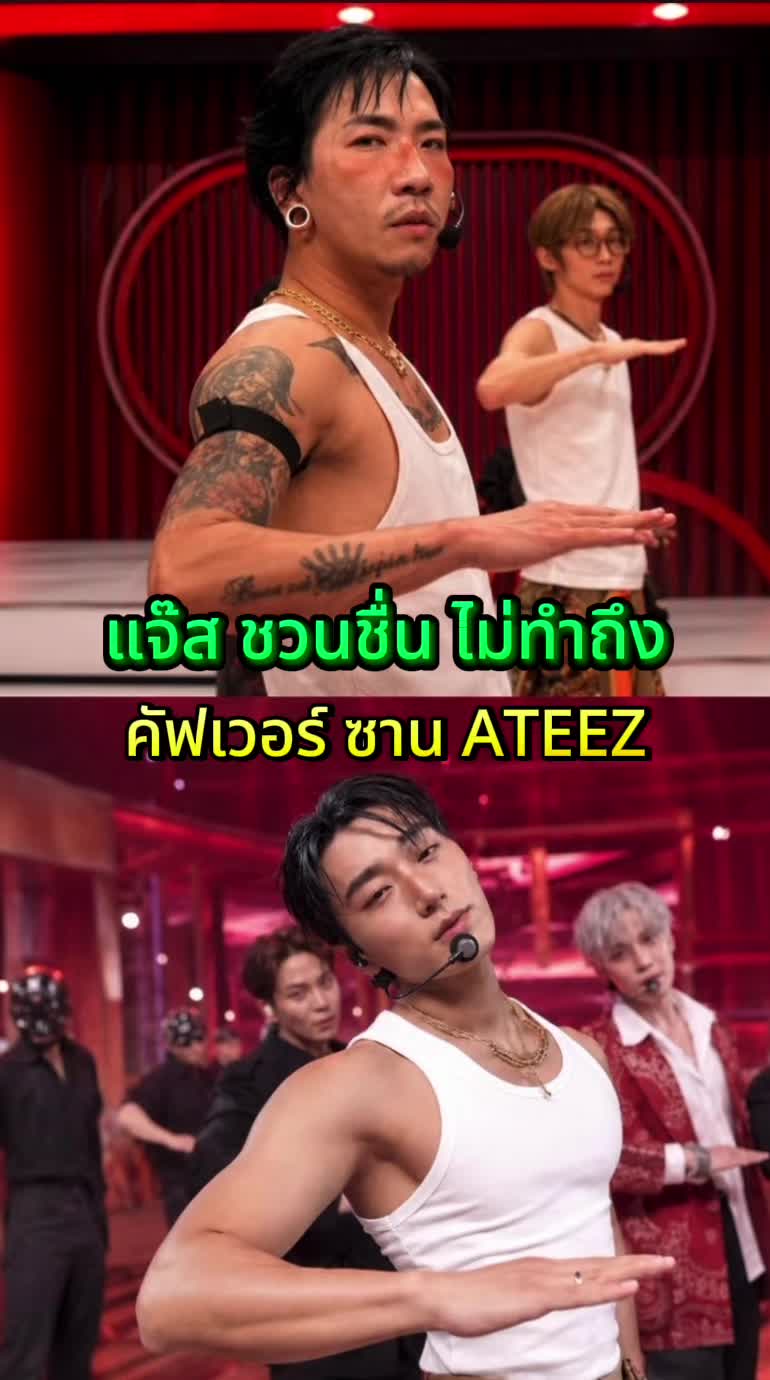 @โจ๊ก⭕️JOKER-BOY456 ช่องใหม่คับ