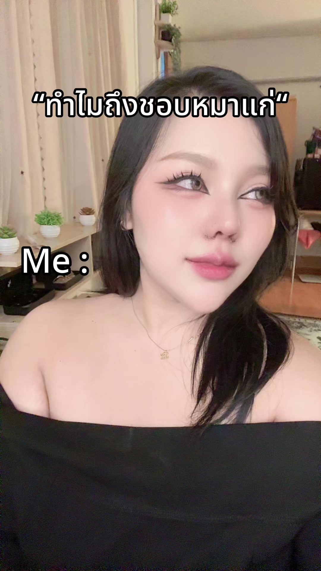 @หอบหมี หนีสงคราม🇹🇭 (128.6K)