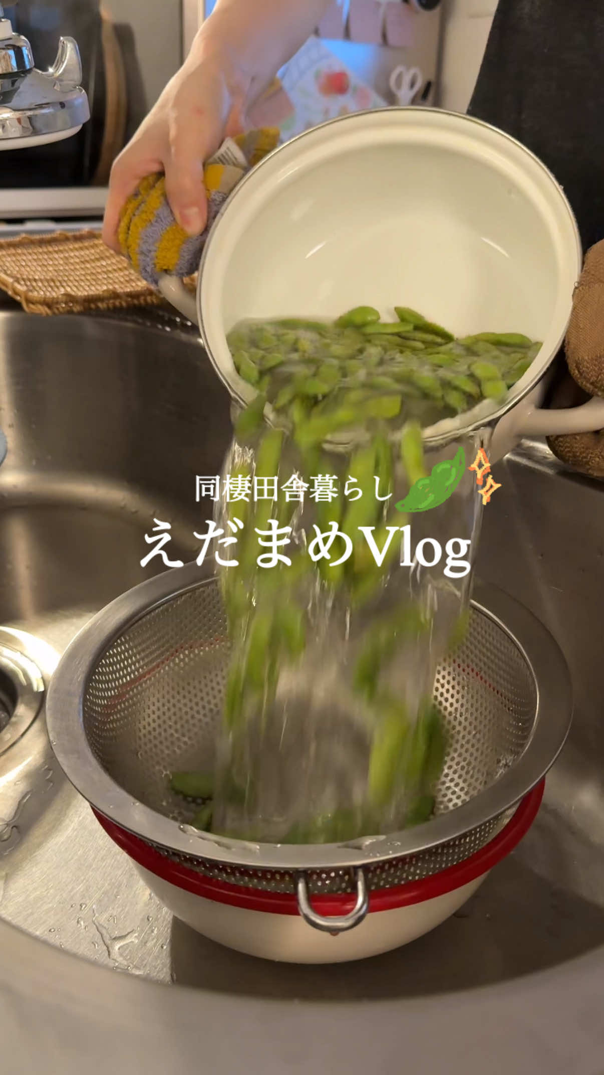 @ひな献立レシピ🥣