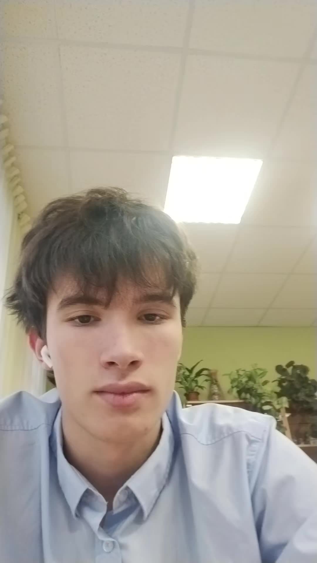 @серега