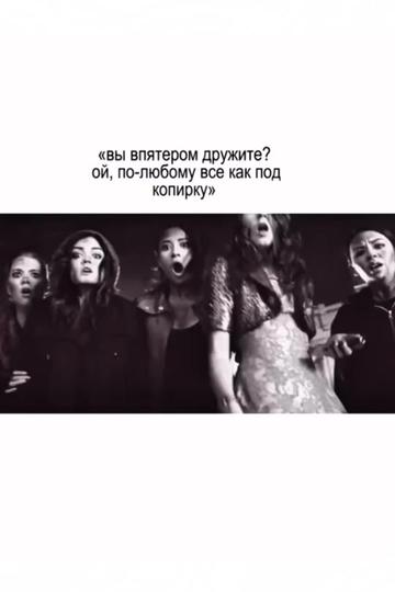 @eбландo