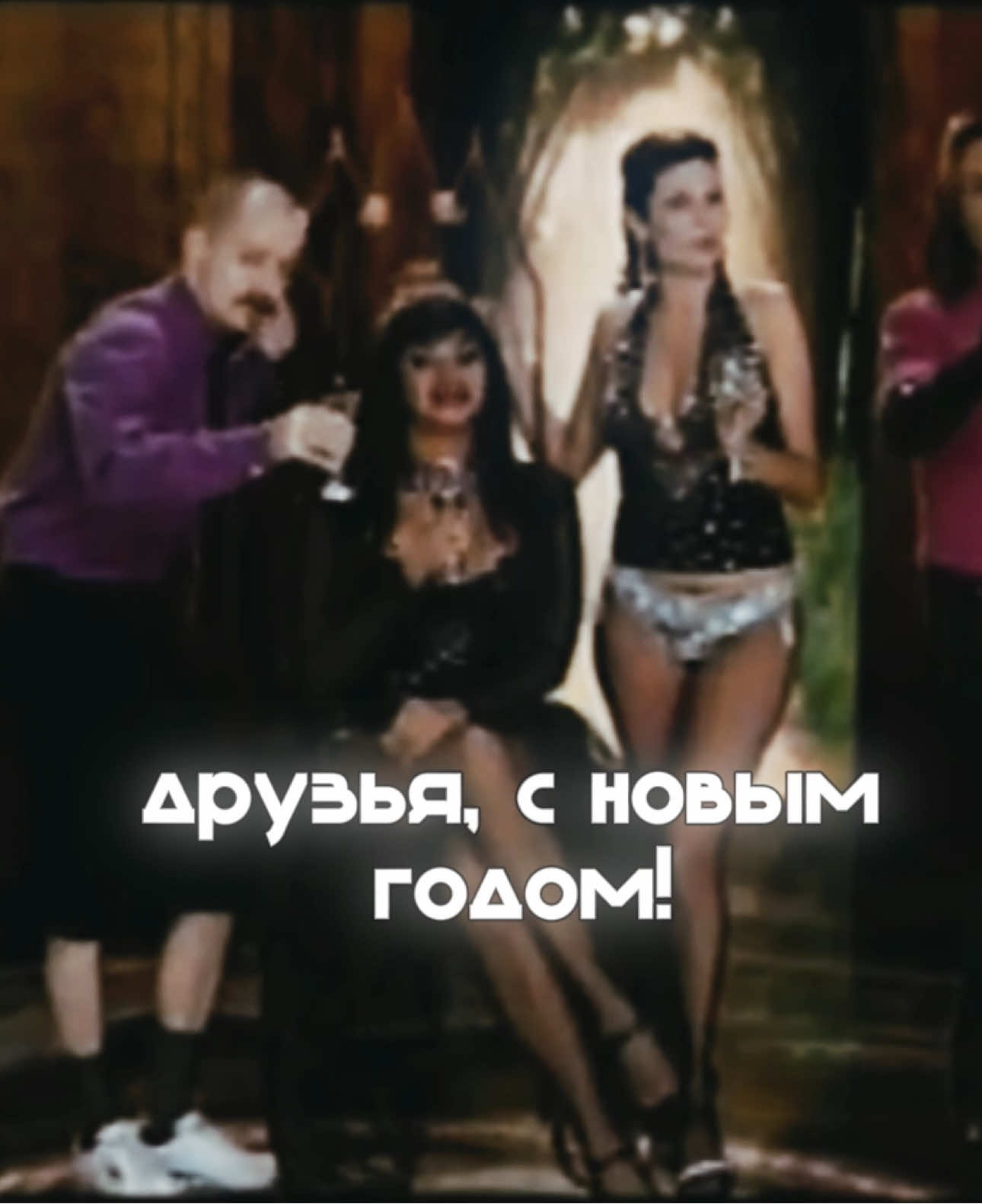 @My Army Of Lovers
