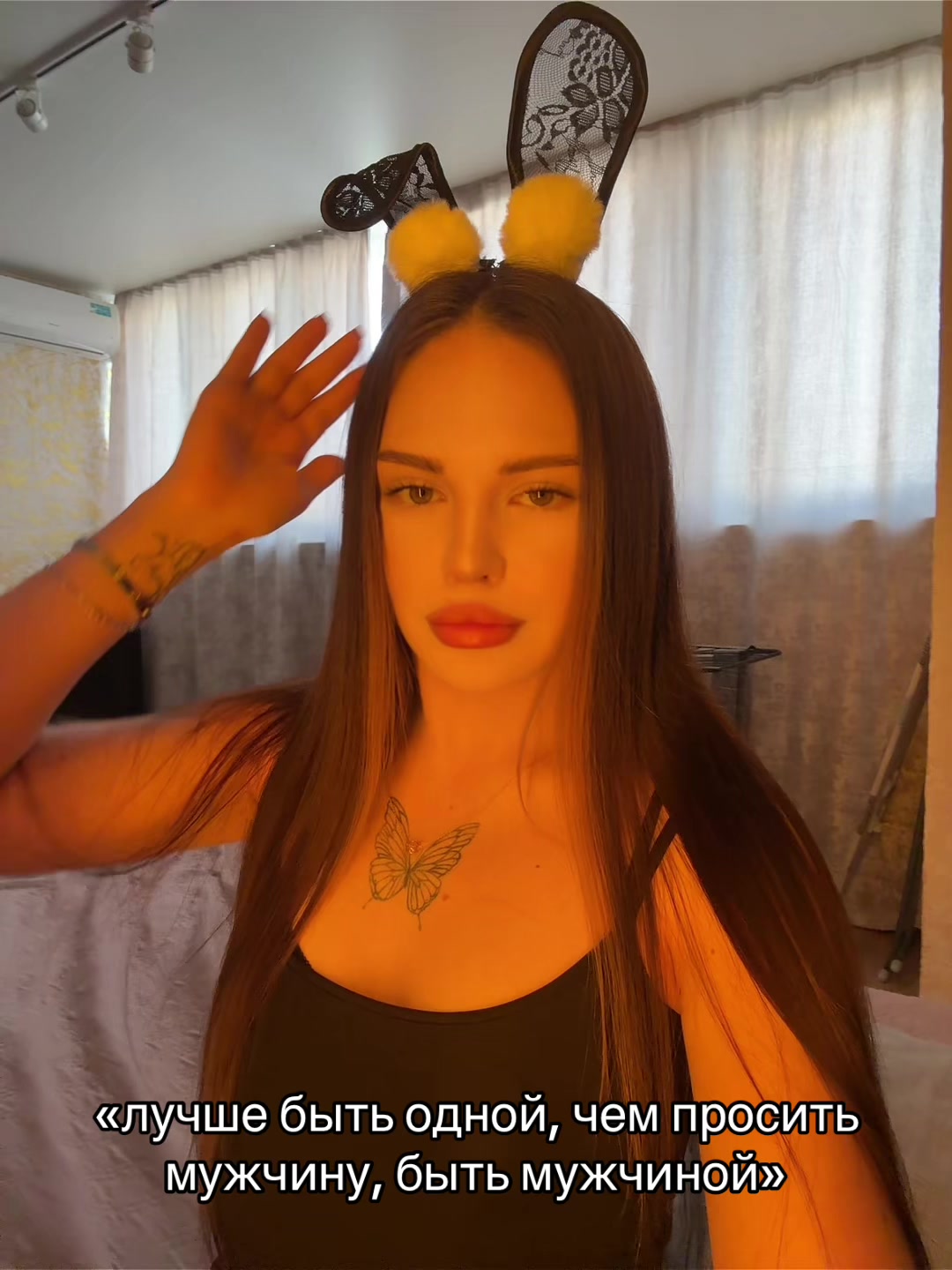 @knebesnaya