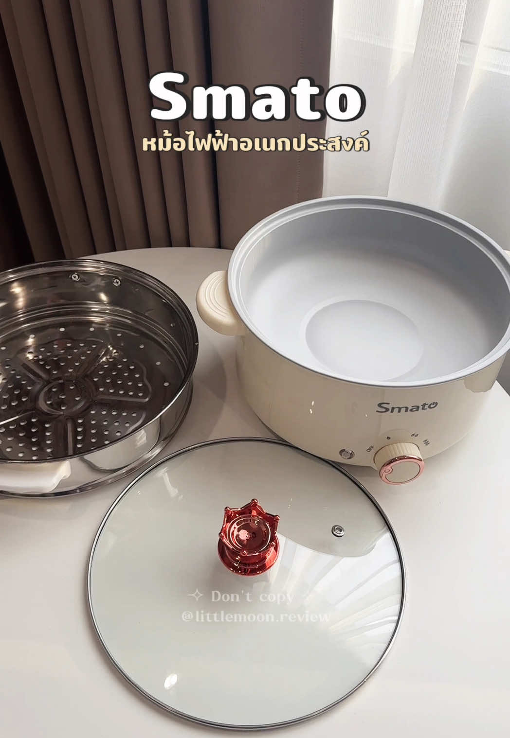 @ลิตเติ้ลมูนรีวิว 𐙚