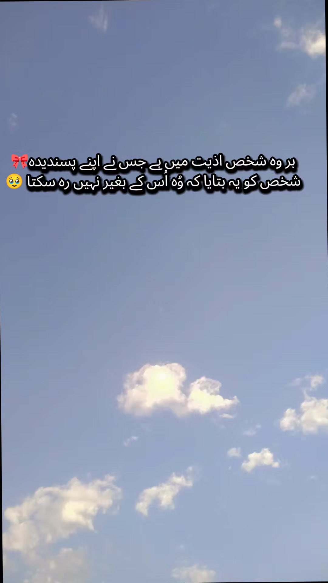 @❤Mian Je💝