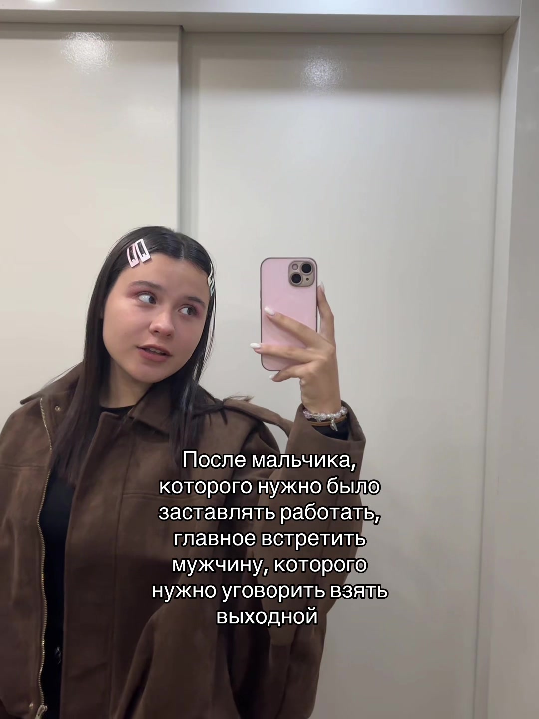 @olpuf