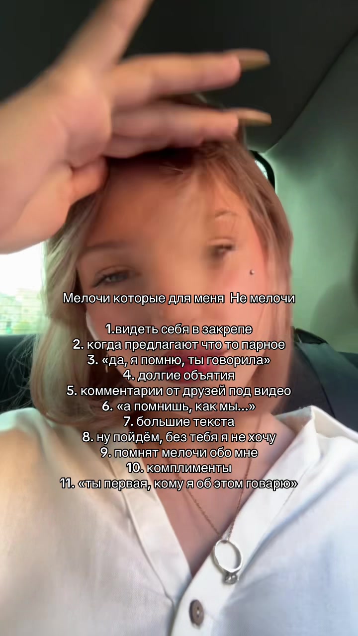 @Σάλμα