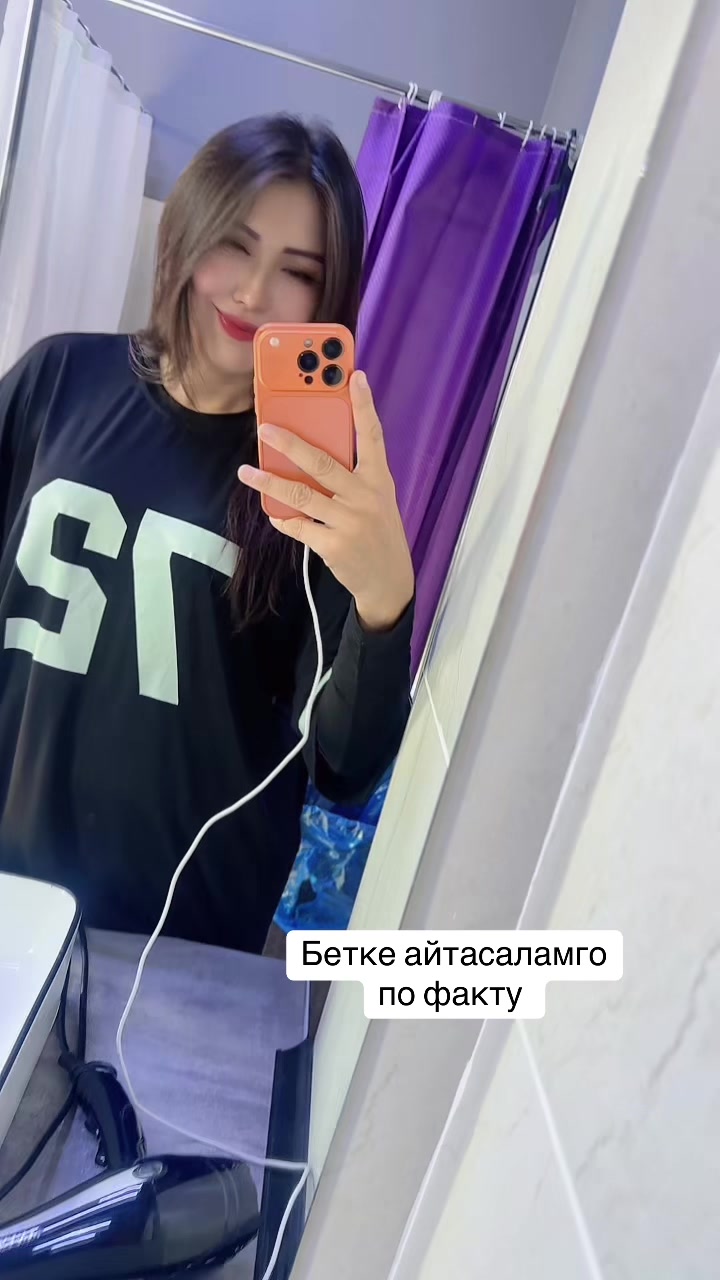 @guzel_danaeva