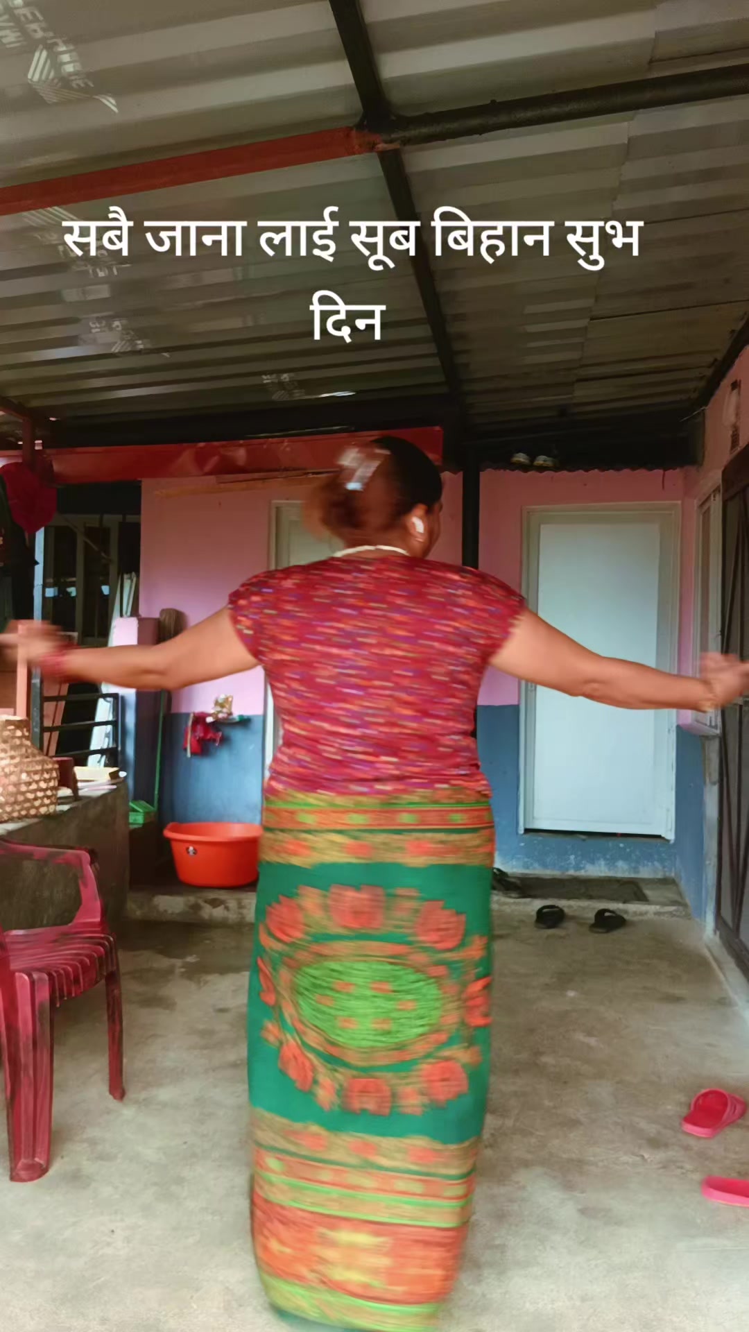 @सुस्मिता लामगादे