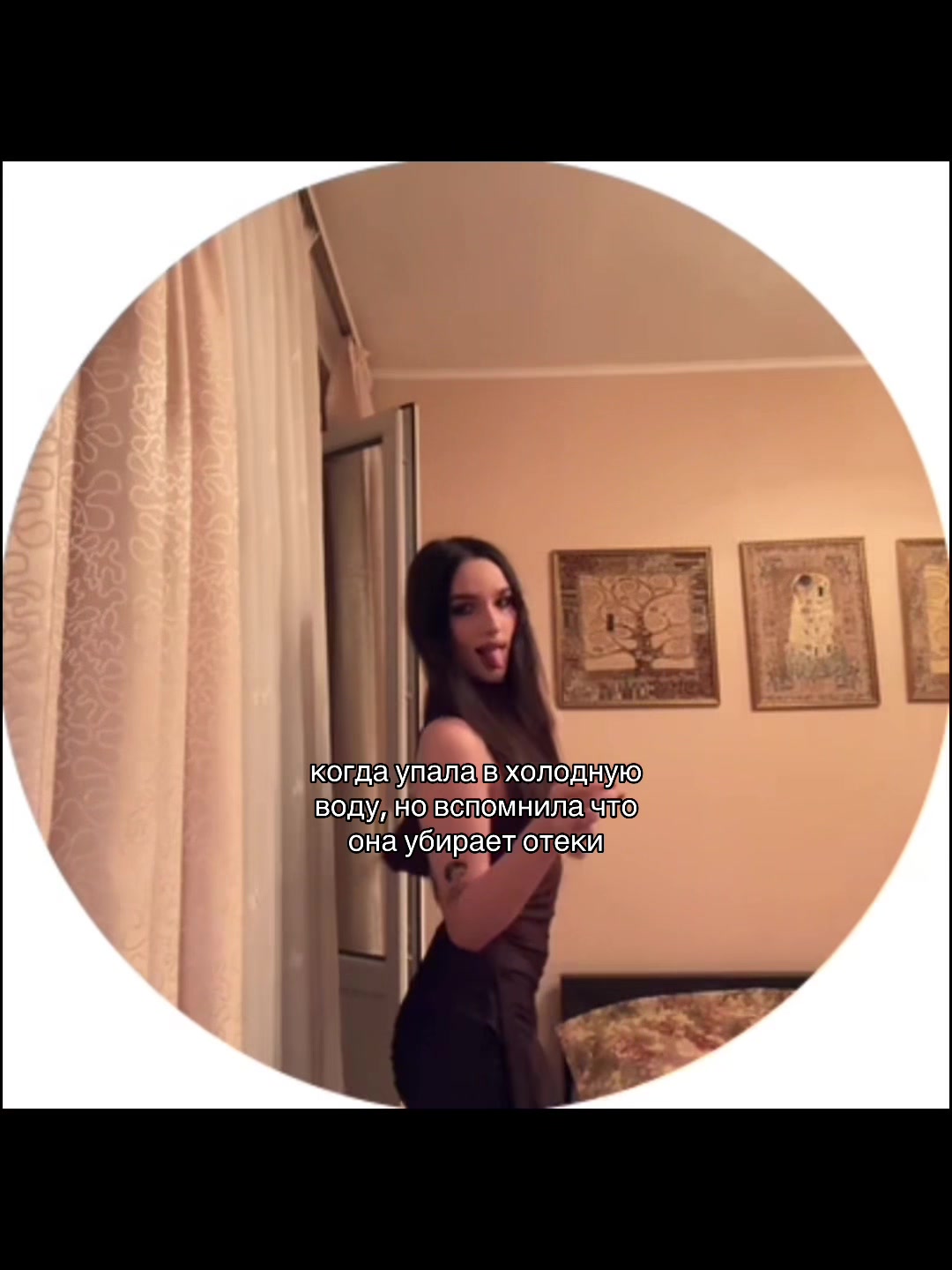 @nesteezzzz