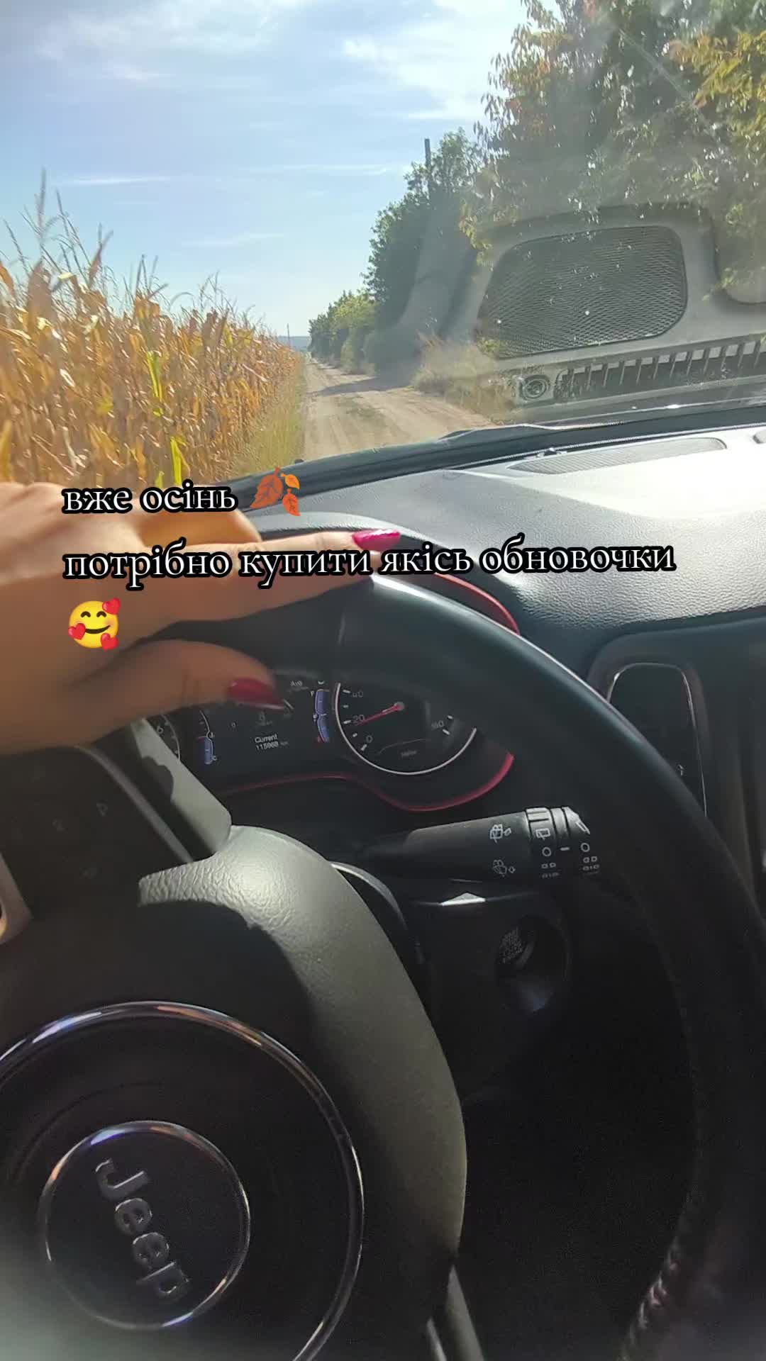 @♥️Олександрівна♥️
