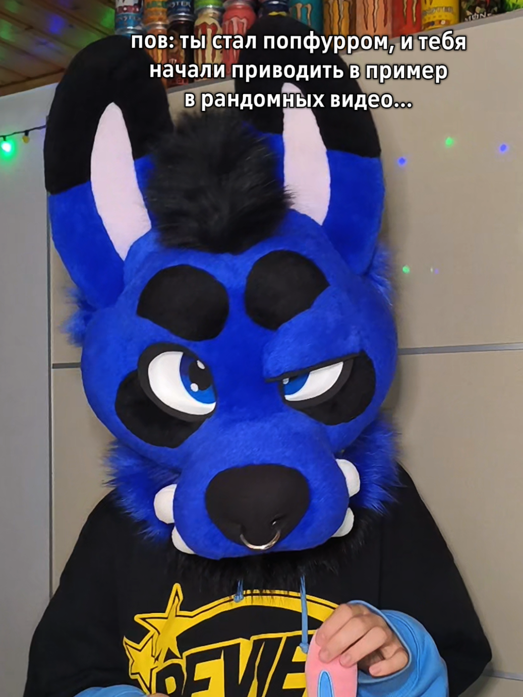 @EMICKS_FURRY