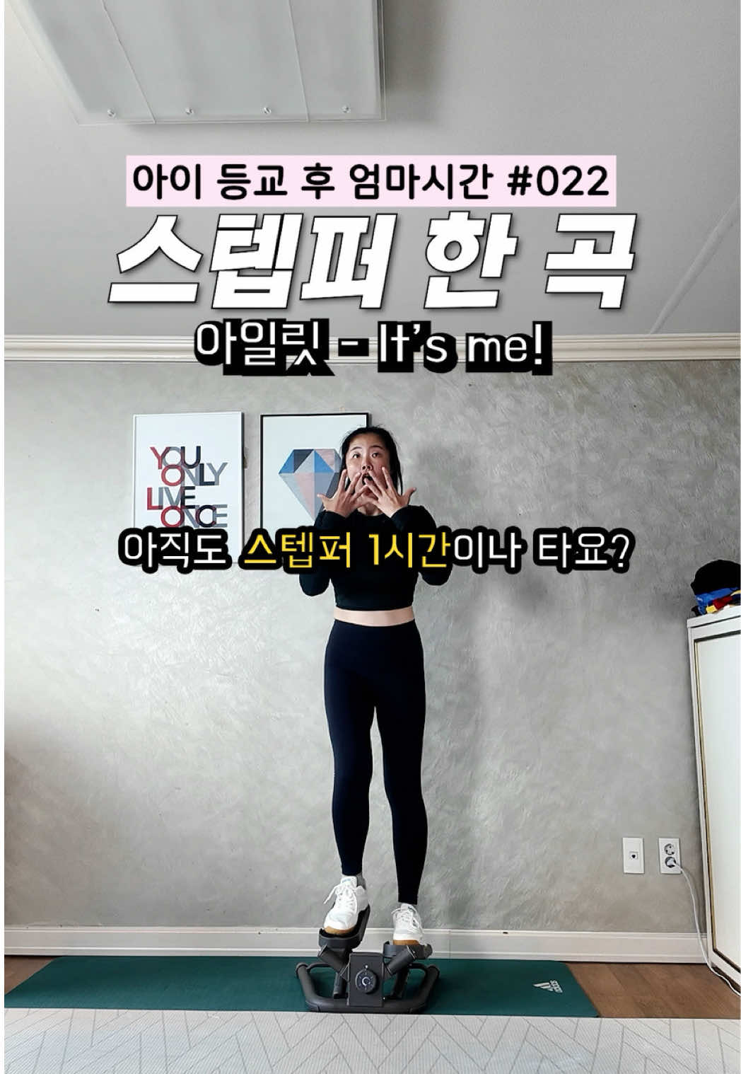 @정픽스랑 살빼댄스