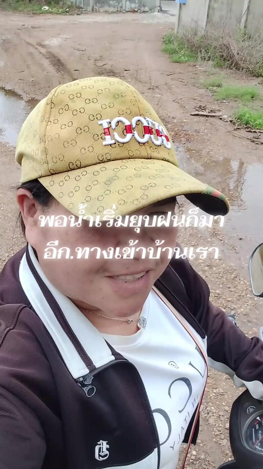 @รัชฎาภรณ์ ปั้นโต🦵🦿