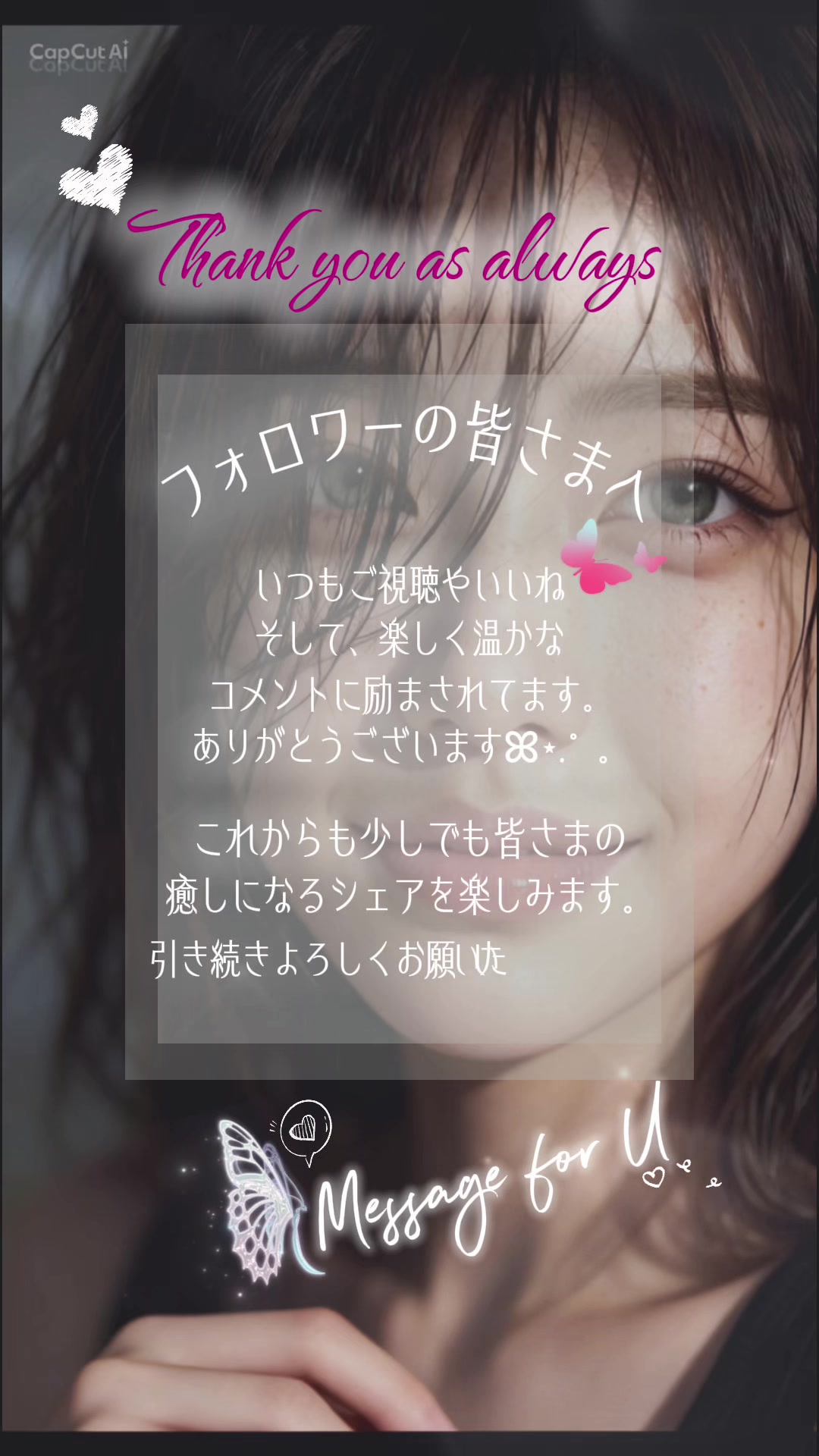@❣️💕mimi💕❣️☁️