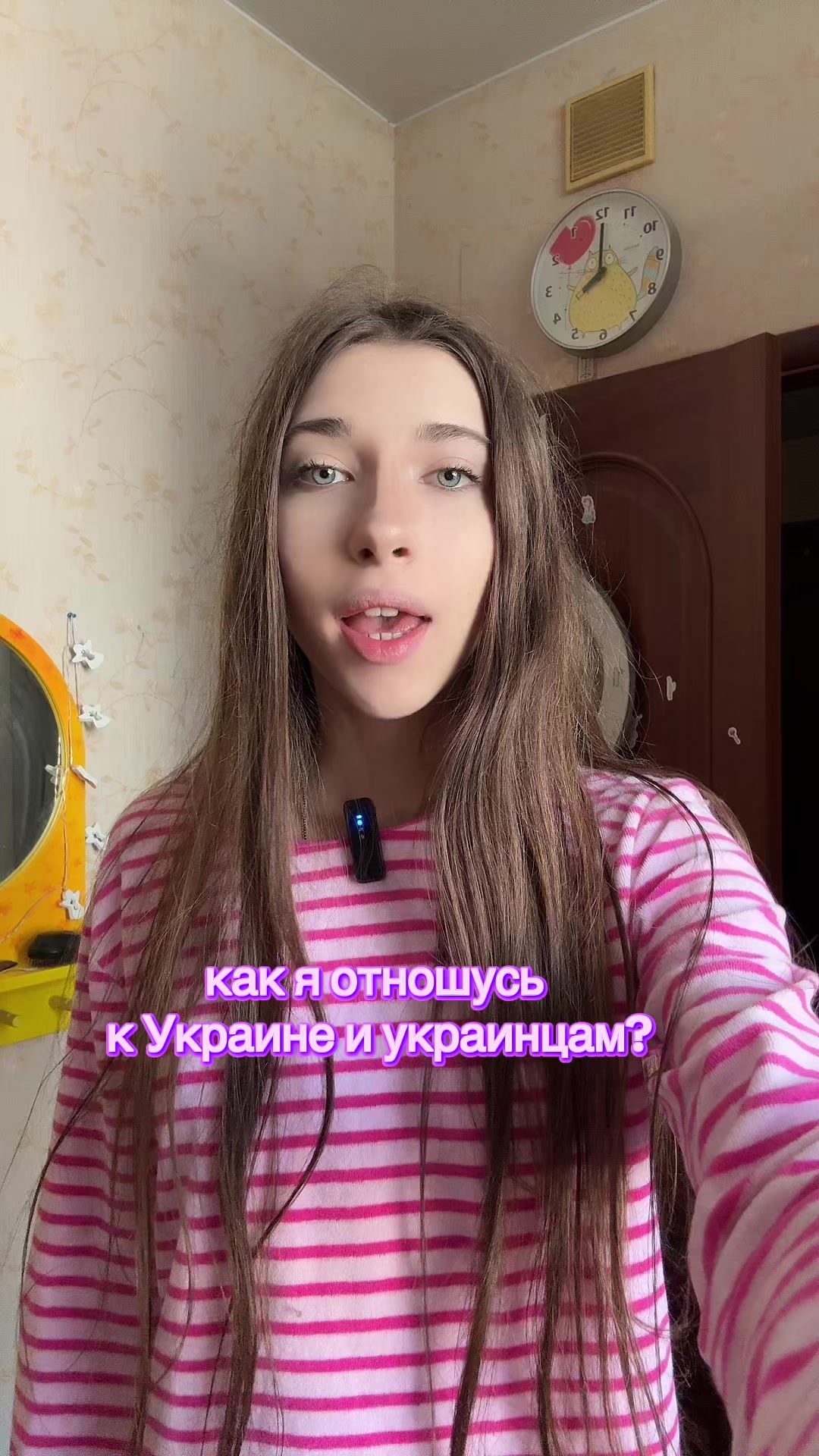 @кошка🇷🇺🇺🇦🇵🇱🇩🇪