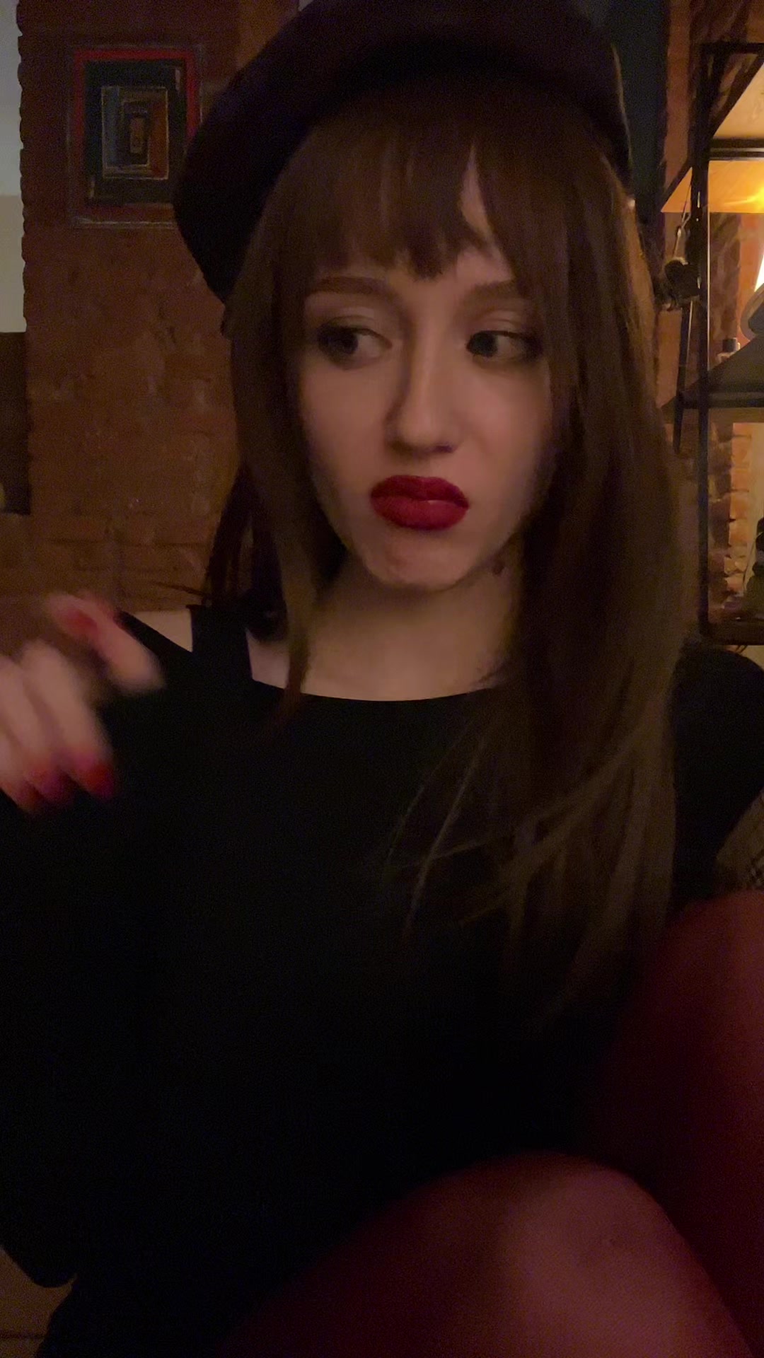 @ненаглядная