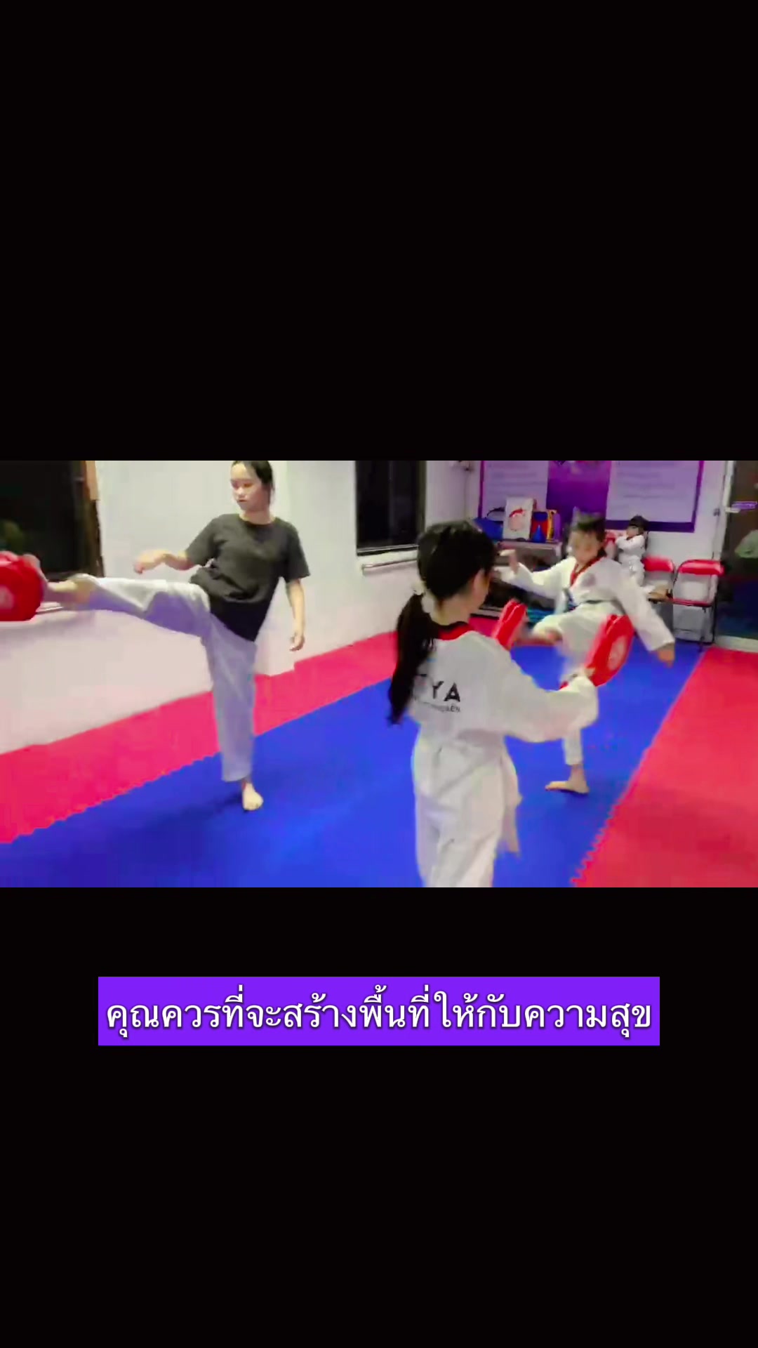 @Kittiya Taekwondo Khonkaen