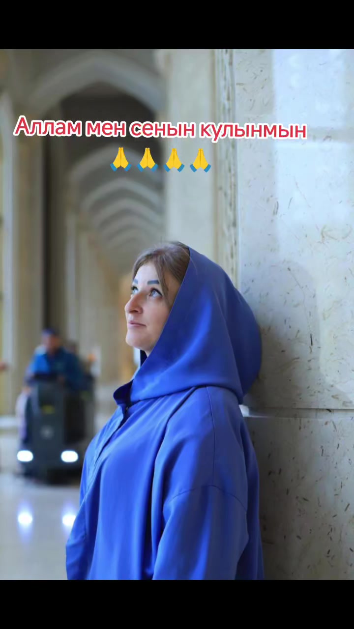 @Кристина мен қазақпын ❤️🫀🫀🫀