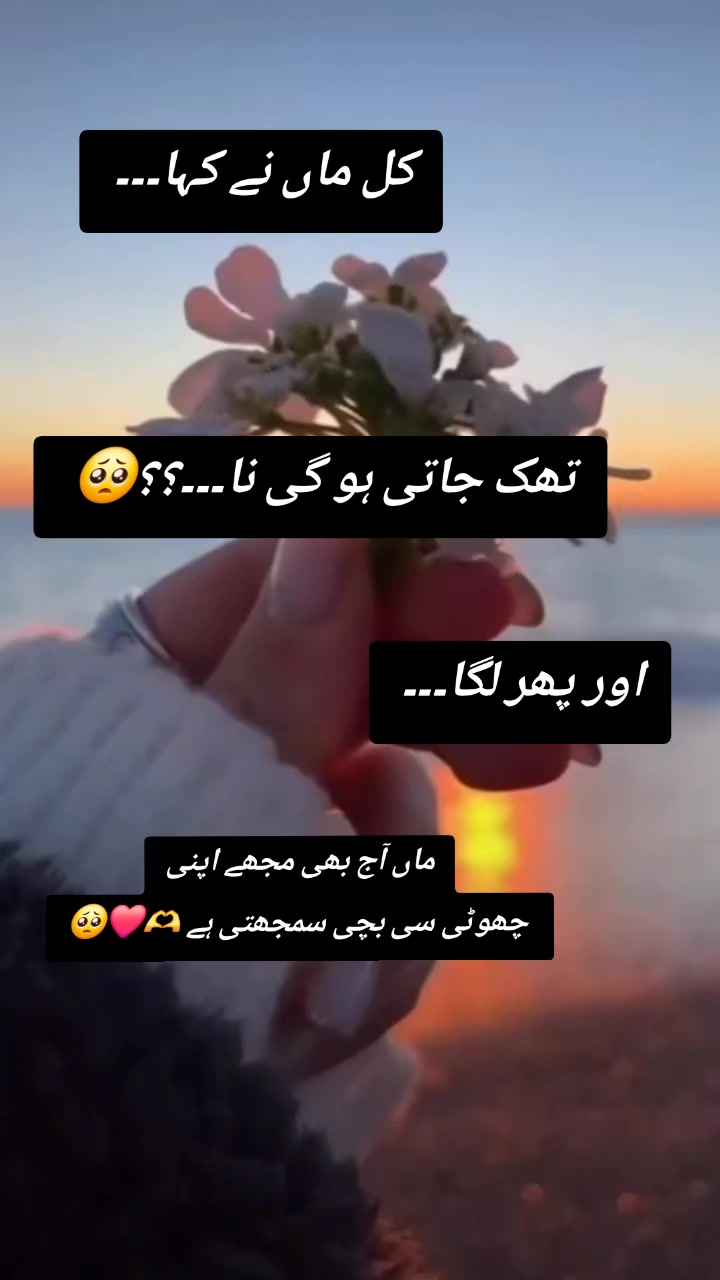 @hoor Khan