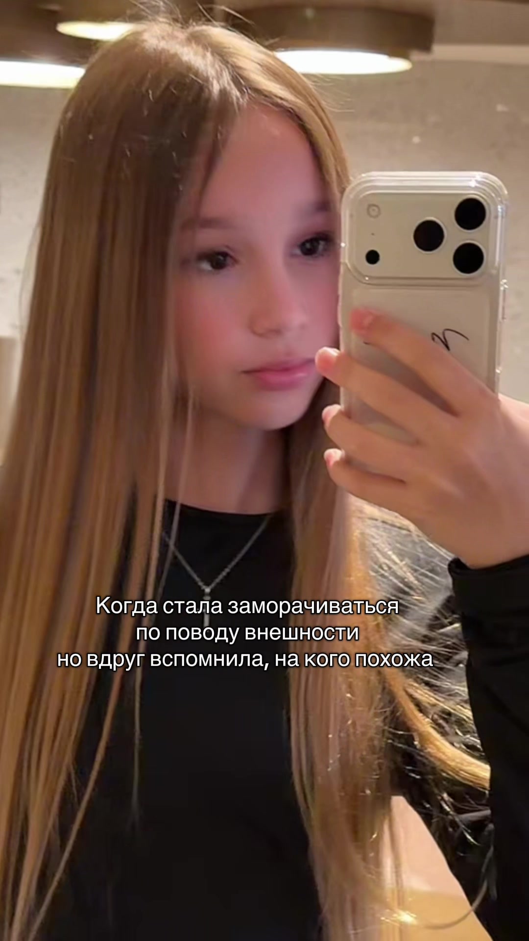 @𝐧𝐞𝐨𝐧𝐢𝐥𝐚