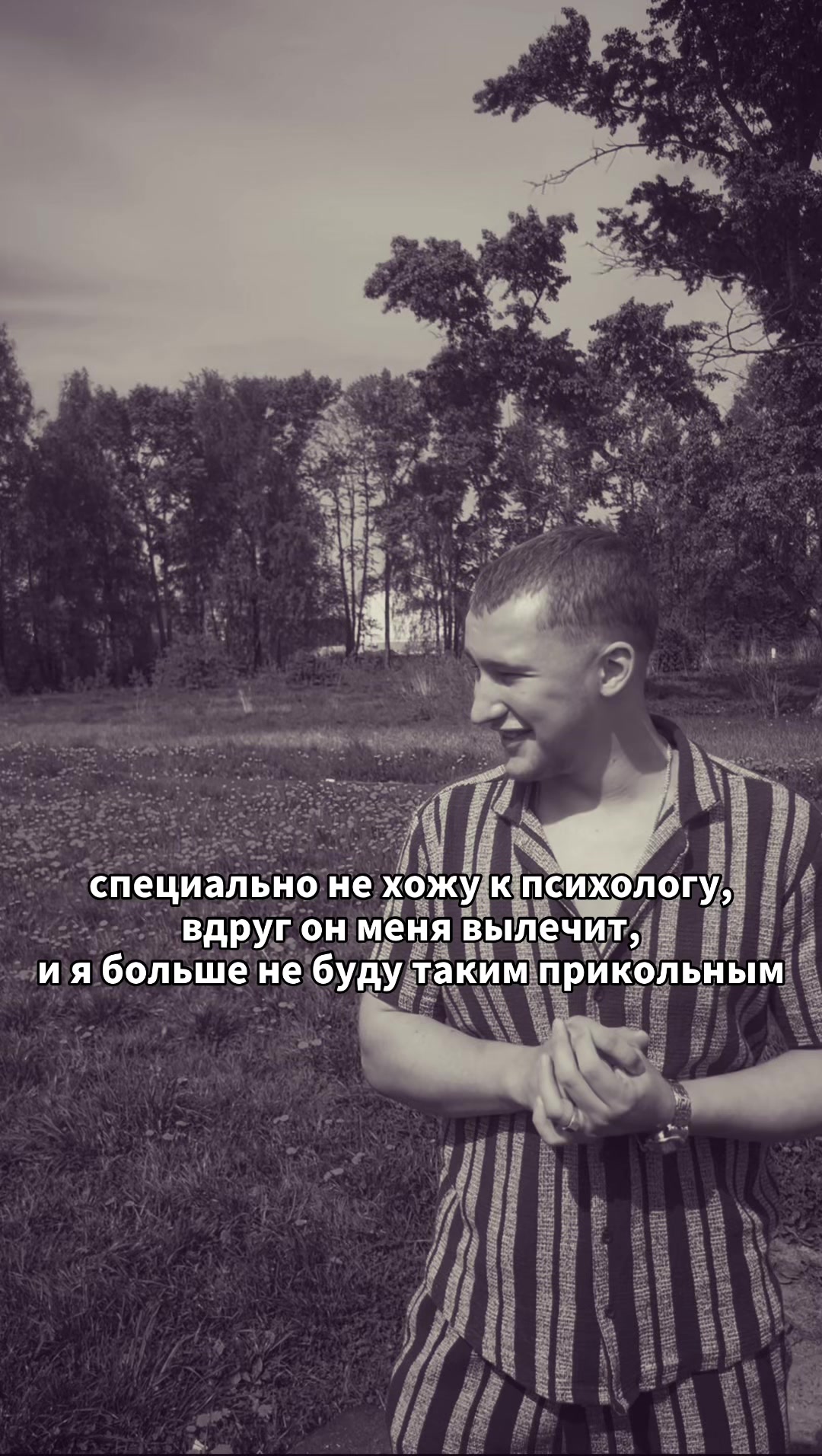 @Sergo.