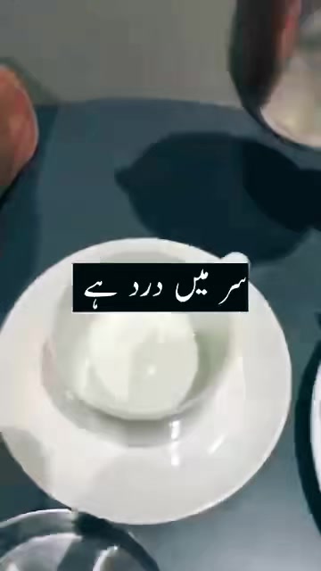 @chzahid_official