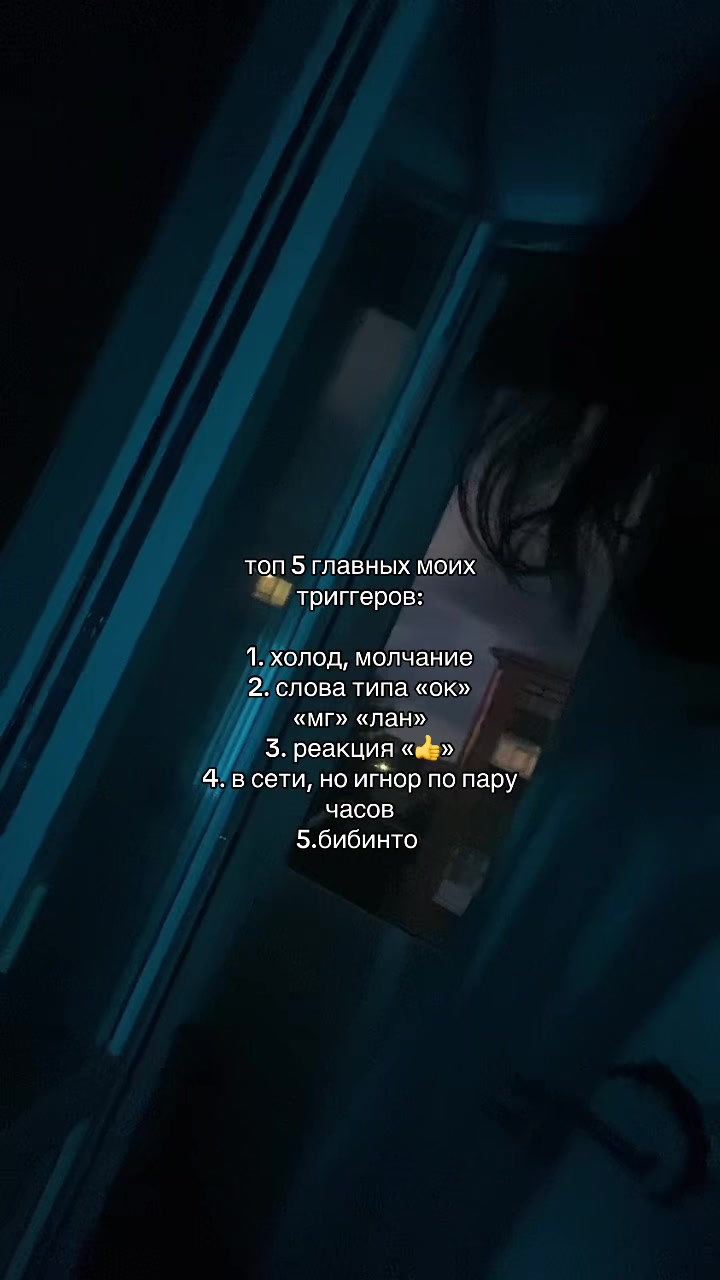 @такима