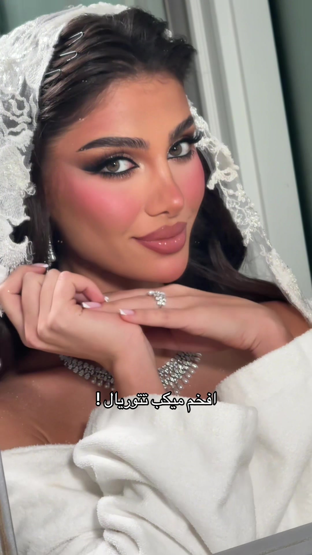 @ميكب By شوق ✨🇦🇪