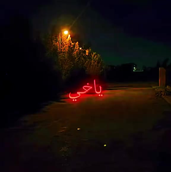 @♔