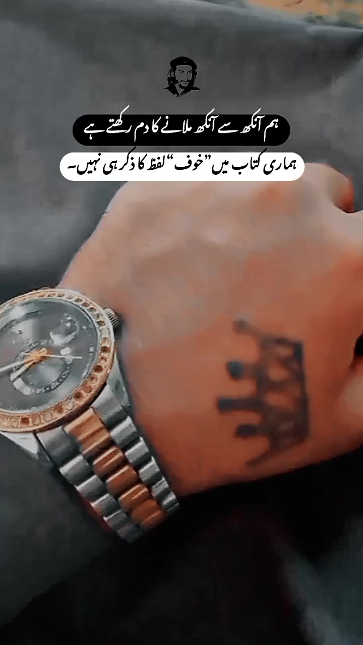 @Ch AbdulRehman (5)