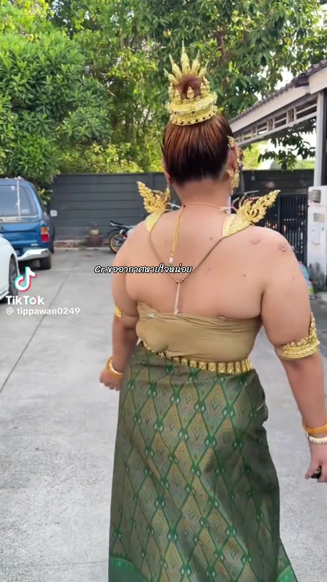 @ขออากาศหายใจหน่อย