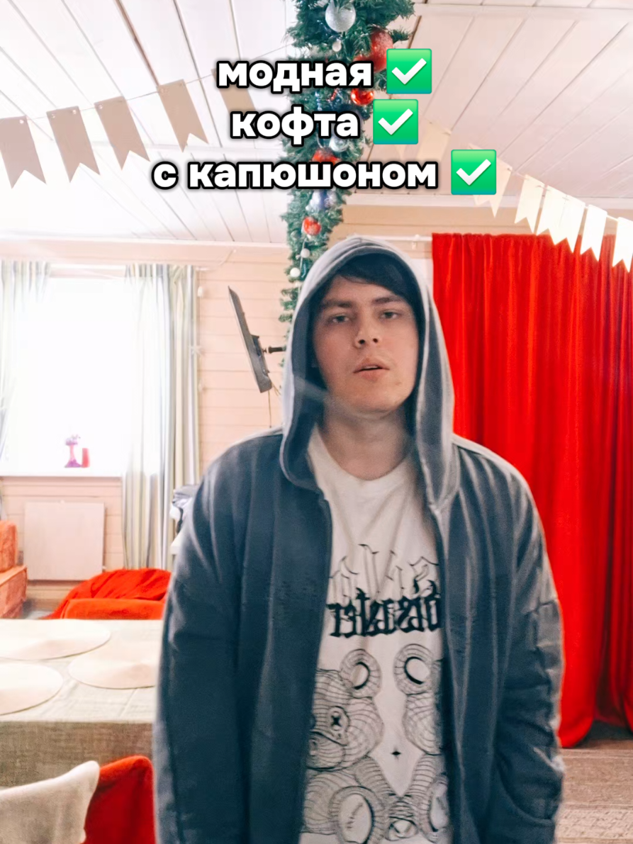 @TopCrush
