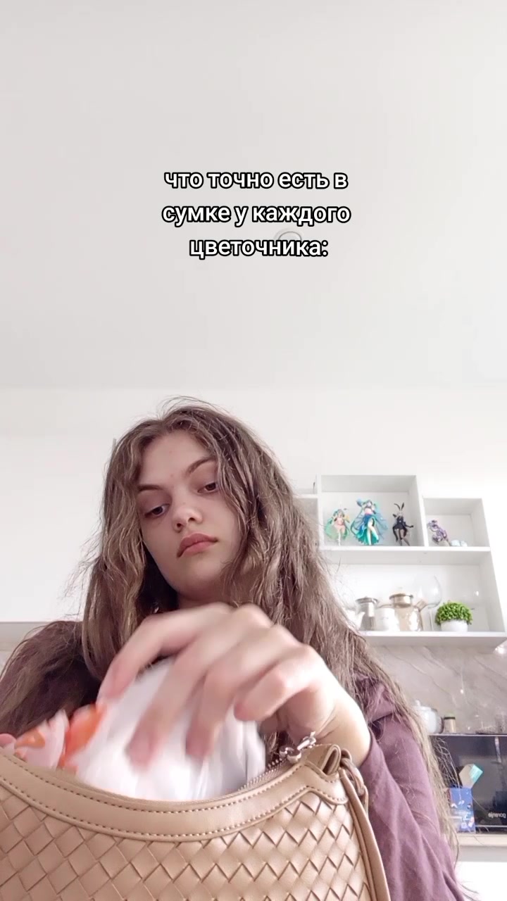 @mosungrass
