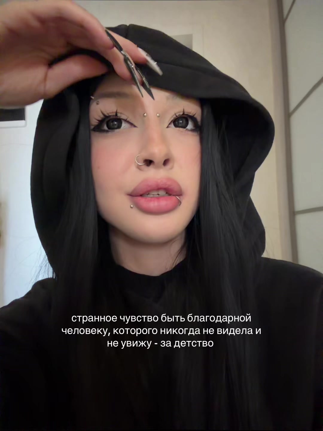 @🛍️🐰💋🌹🎀👛🩷