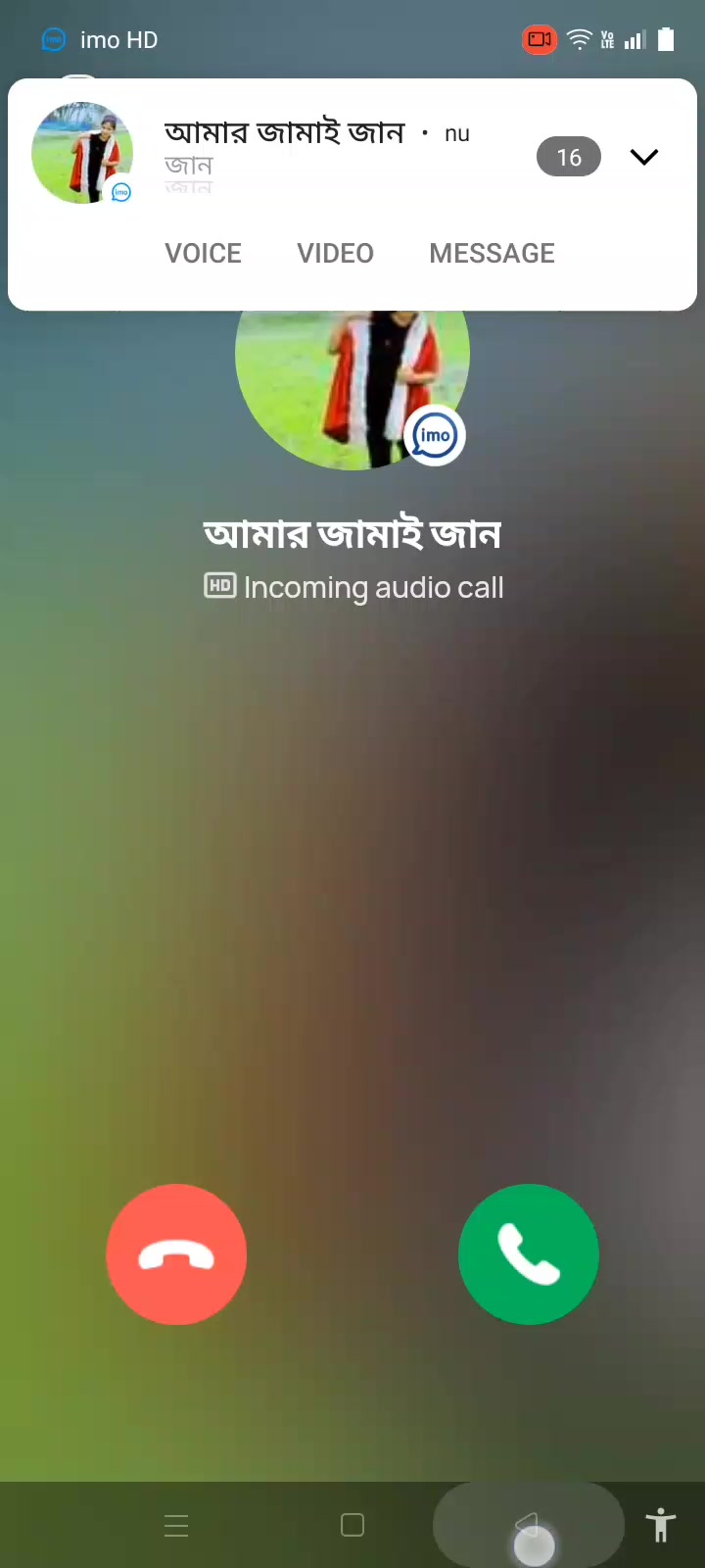 @Riya Islam đĨ°