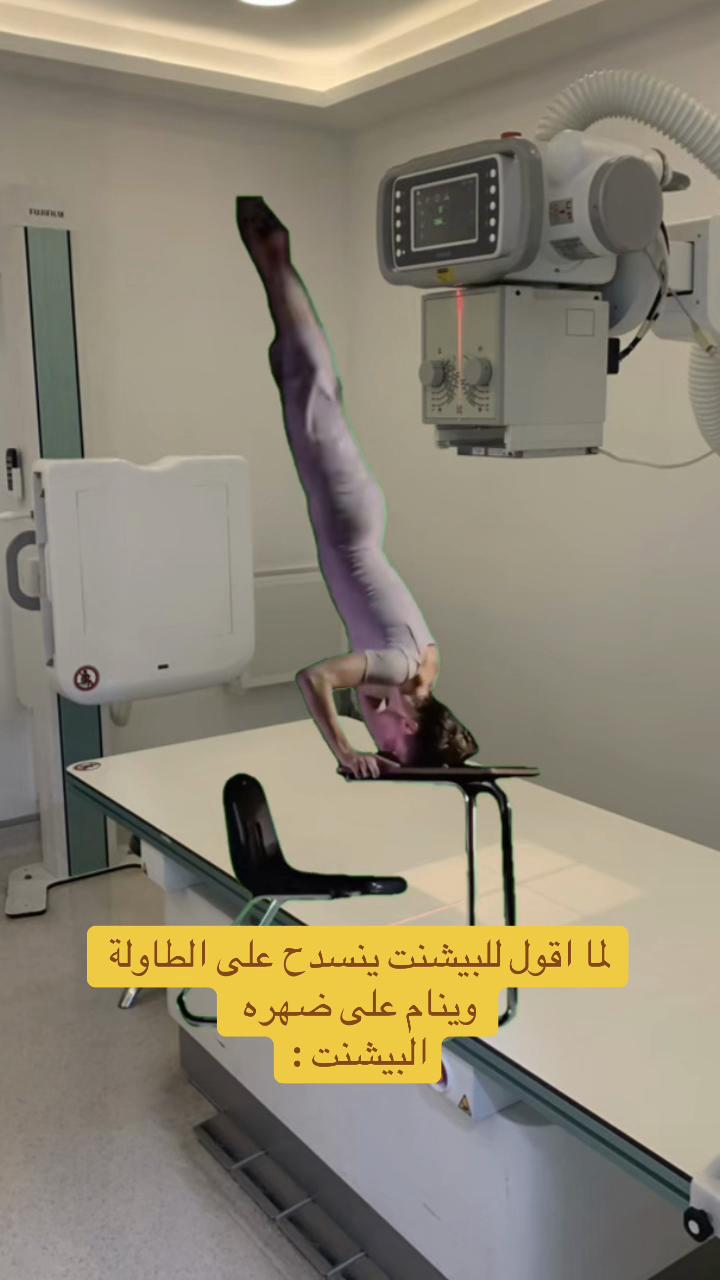 @radiologybahrain