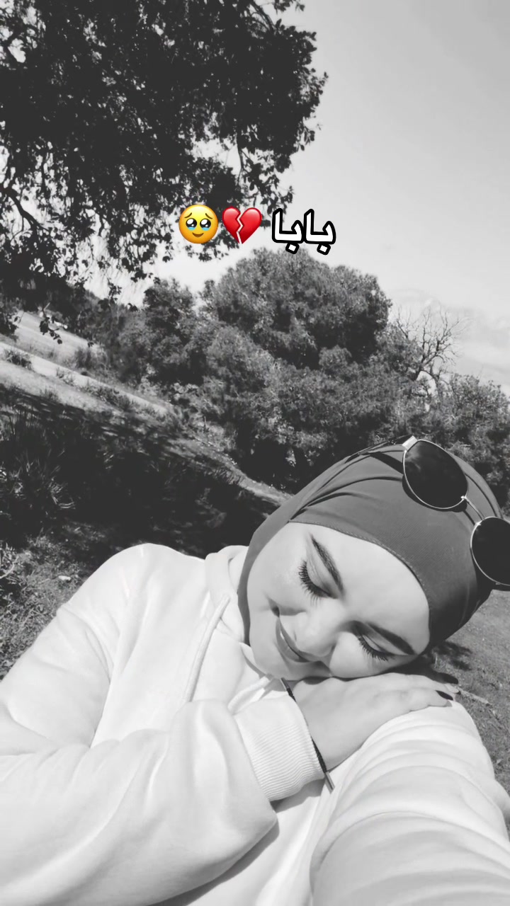 @Fatima khf ❤️