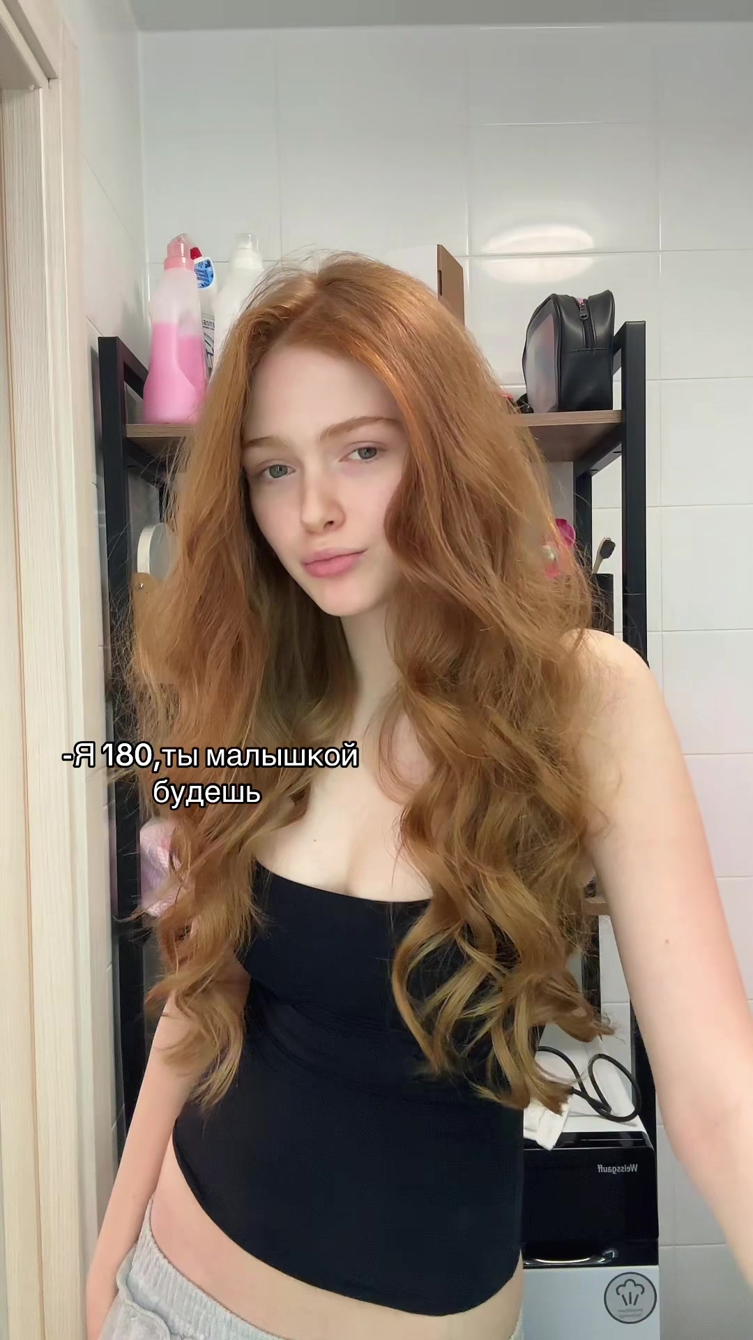 @тгк:verontiho