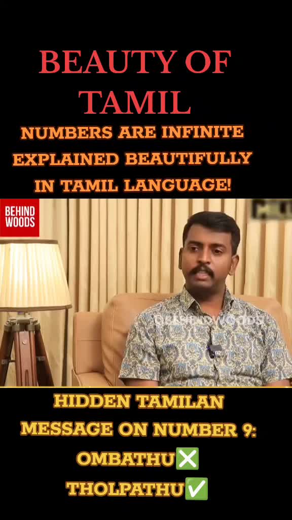 @IronHeartTamilan