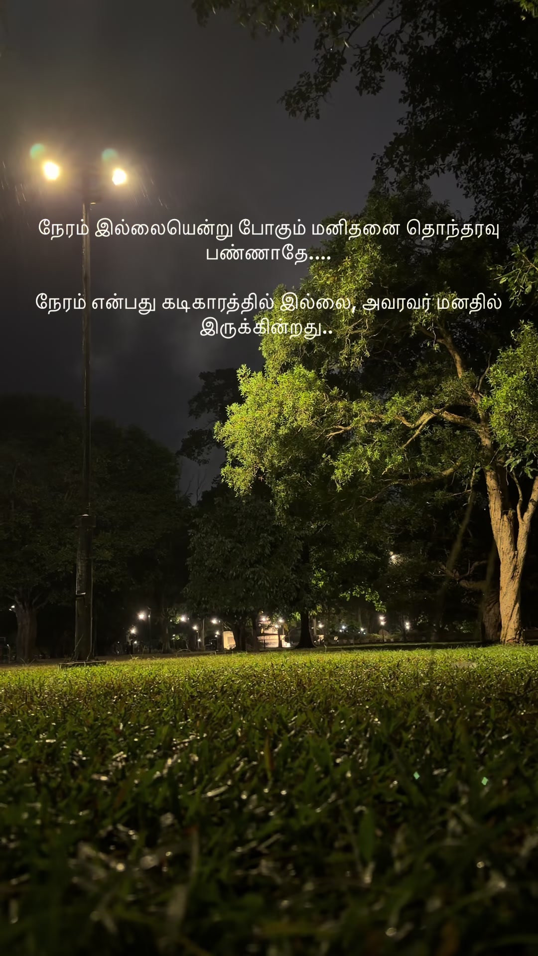 @Riyazir Rahman