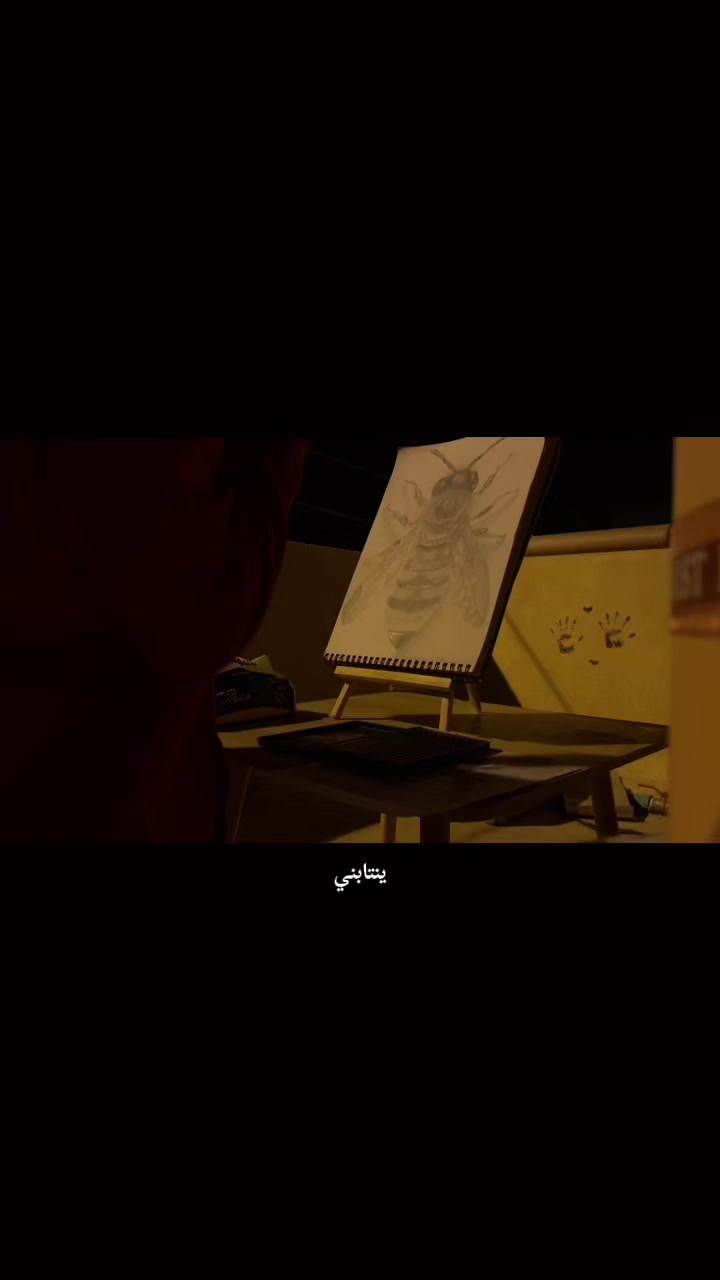 @عوال❣️.