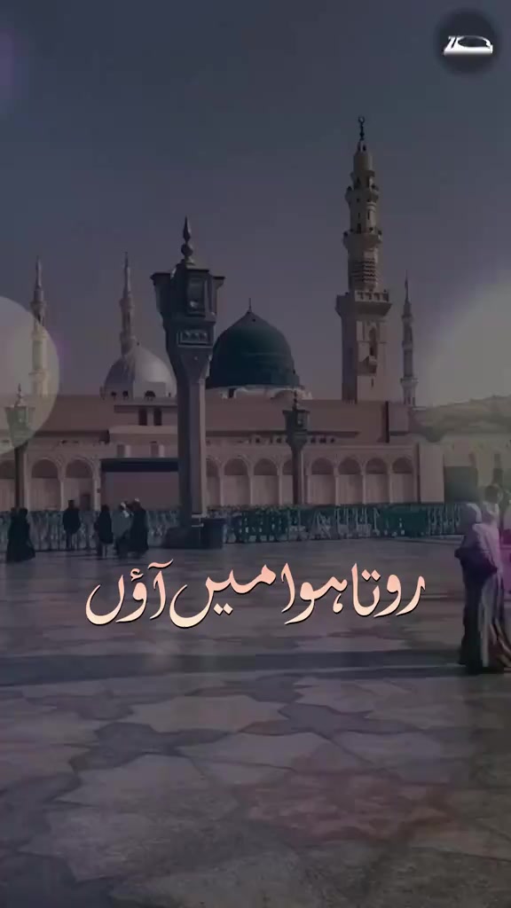 @♦HAFIZ♥M♥AHMAD ♥OFFICIAL 🌐