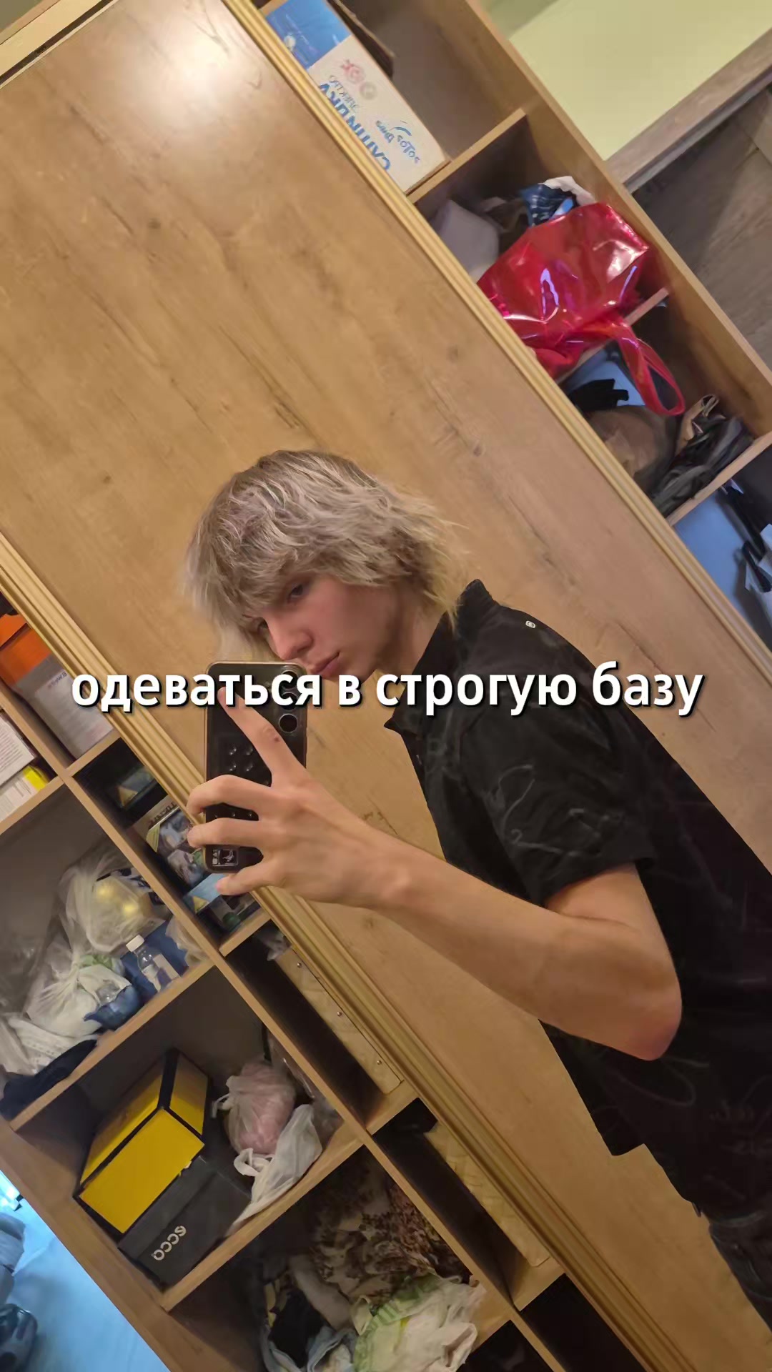 @цуруи#stpd