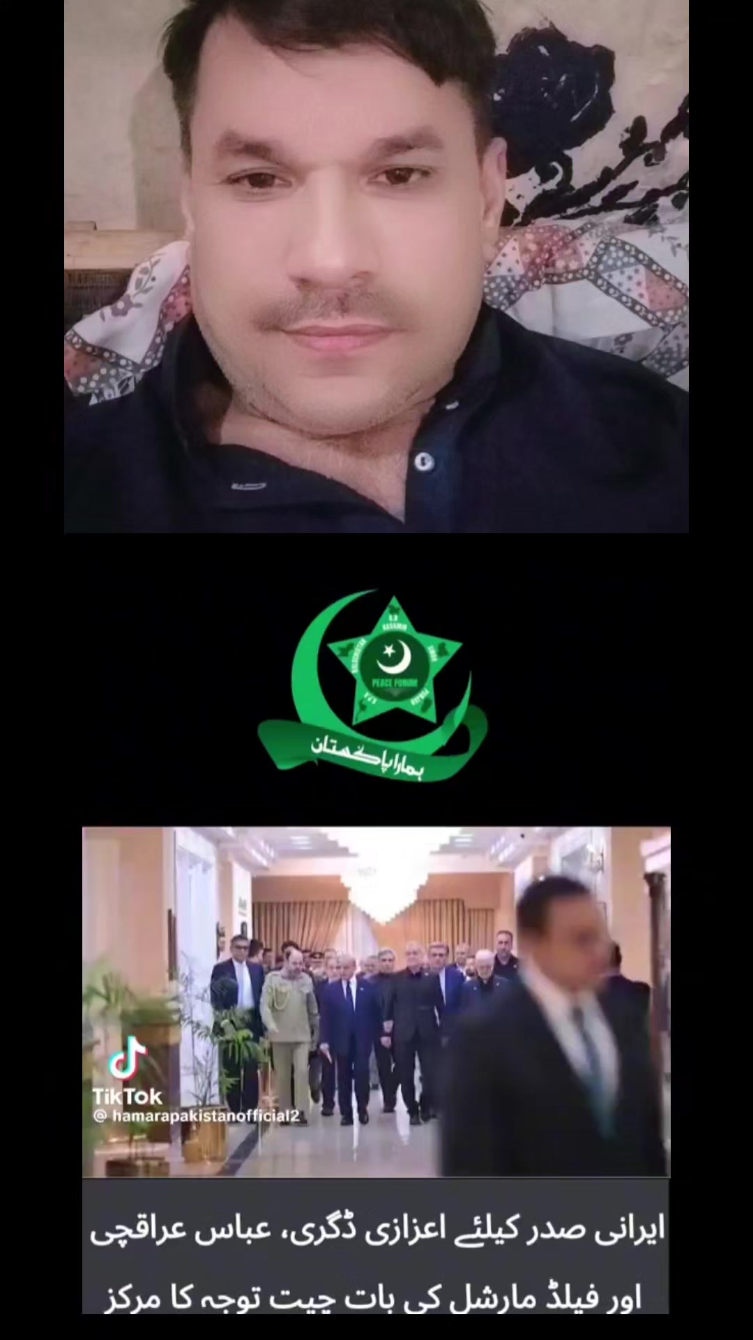 @Asifali