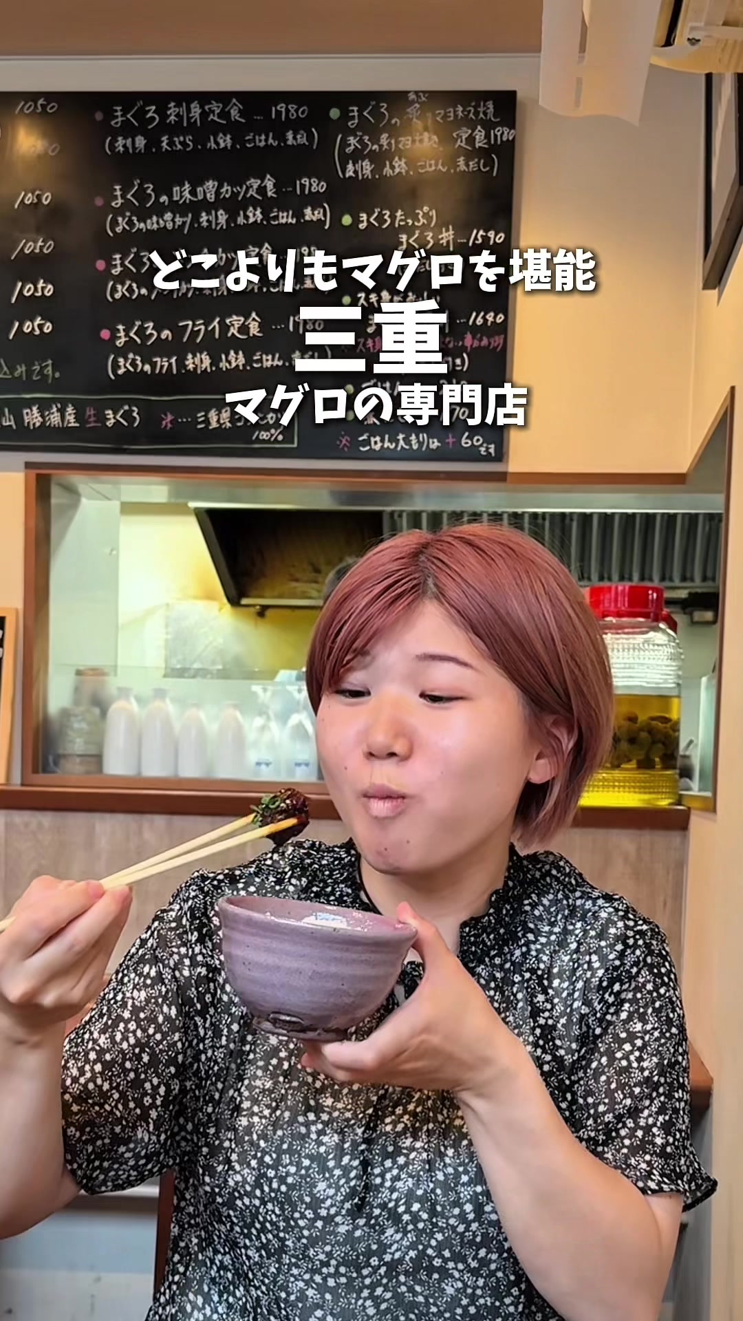 @nontabi_odekake