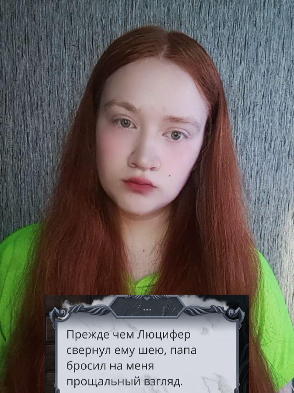 @Домик Кэтти